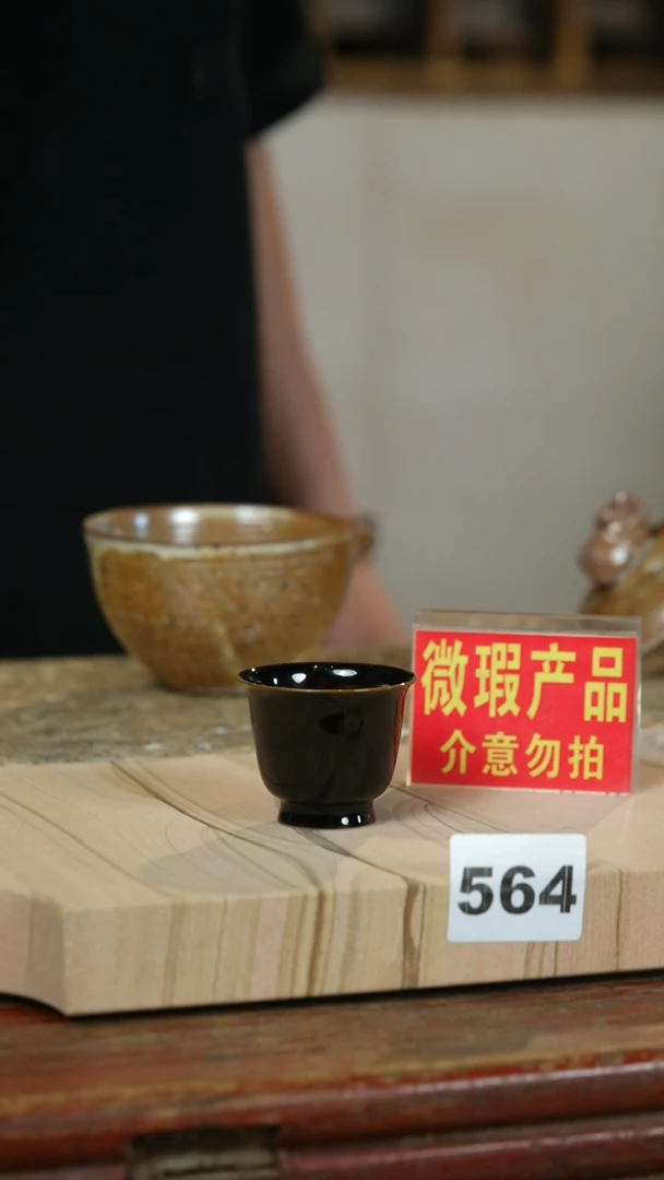 瓷片标题标题标题标题
