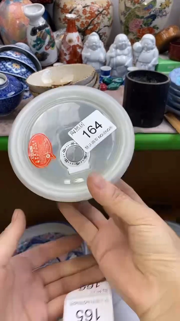 瓷片安*默认微瑕，谨慎参拍164