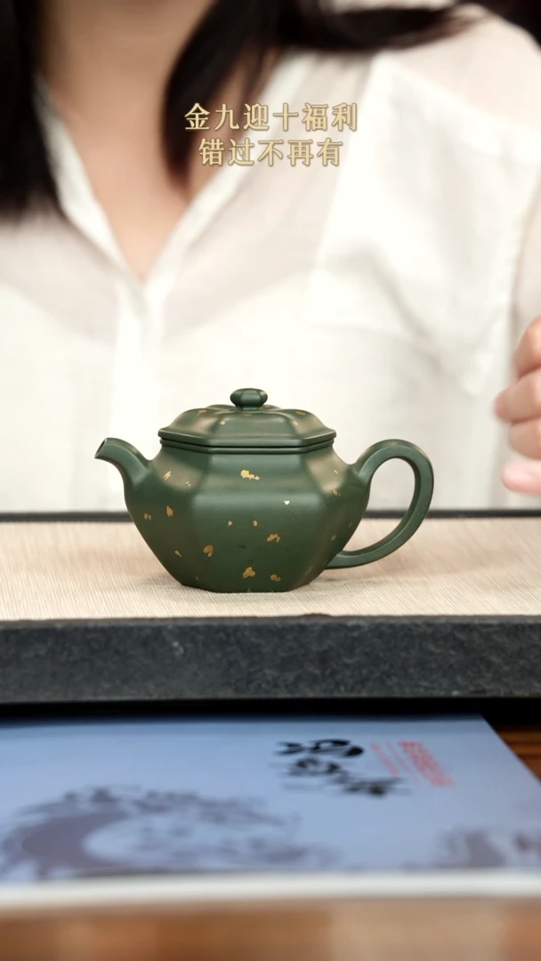 茶壶紫砂紫砂紫砂紫砂