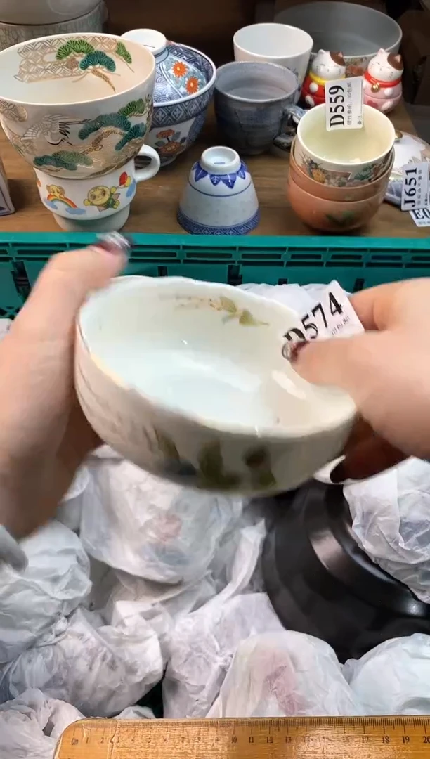 【闪购商品】瓷片[○･｀Д´･ ○]