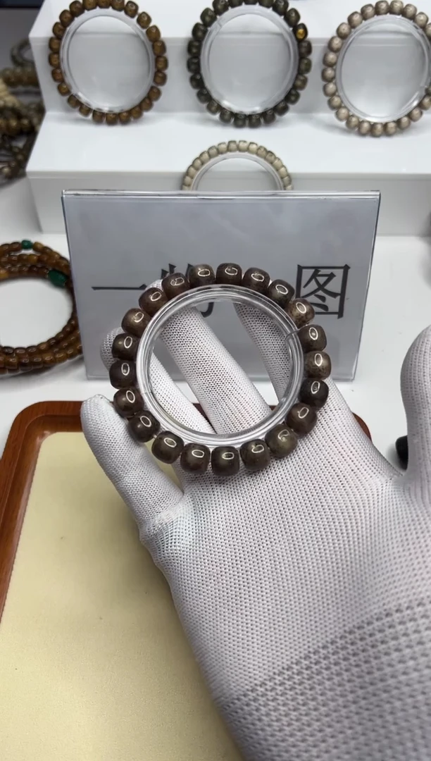 手串星月菩提190--12