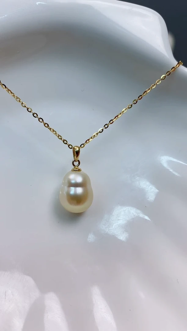 【闪购商品】海水珍珠吊坠(赠链)18K金镶嵌10-11海水珍珠吊坠