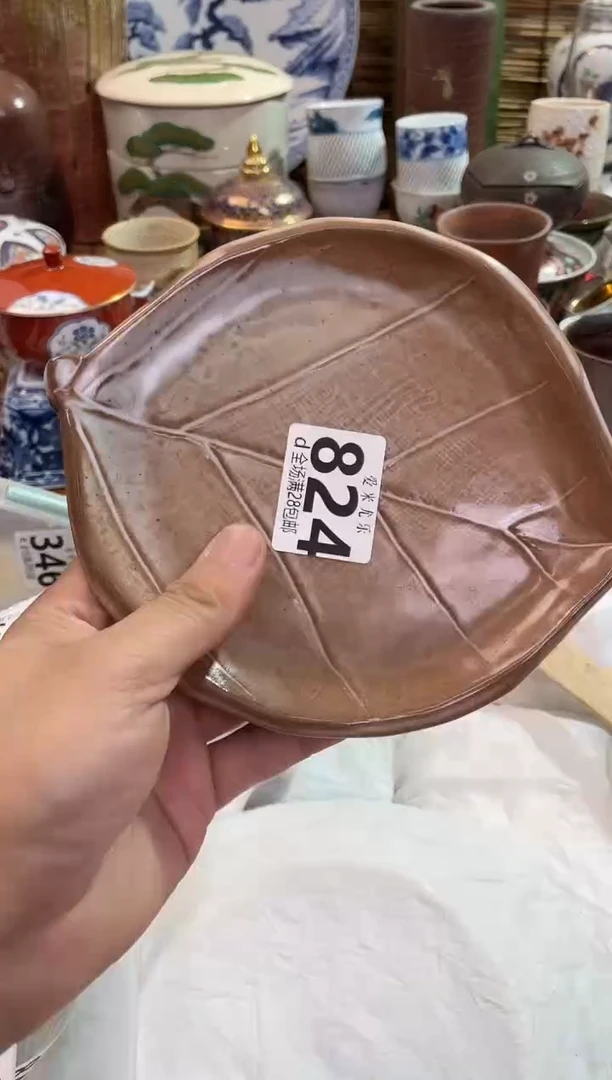 …*全场满28包邮，陶瓷茶具瓷器