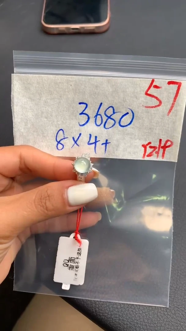 【闪购商品】定制翡翠未镶嵌毛货需精细抛光拍一发一
