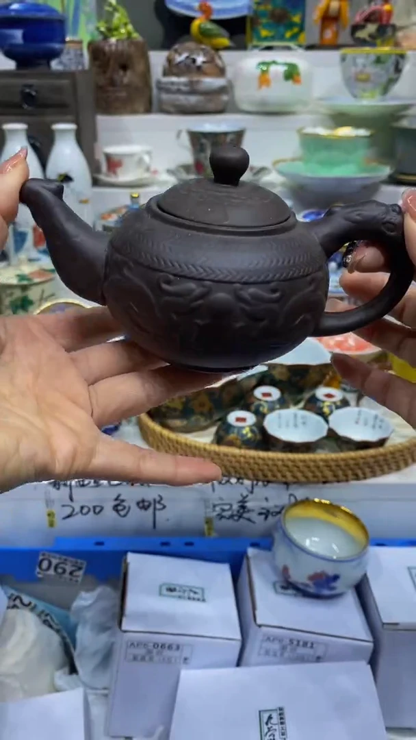 啊****་闪购脚本-1766269194000