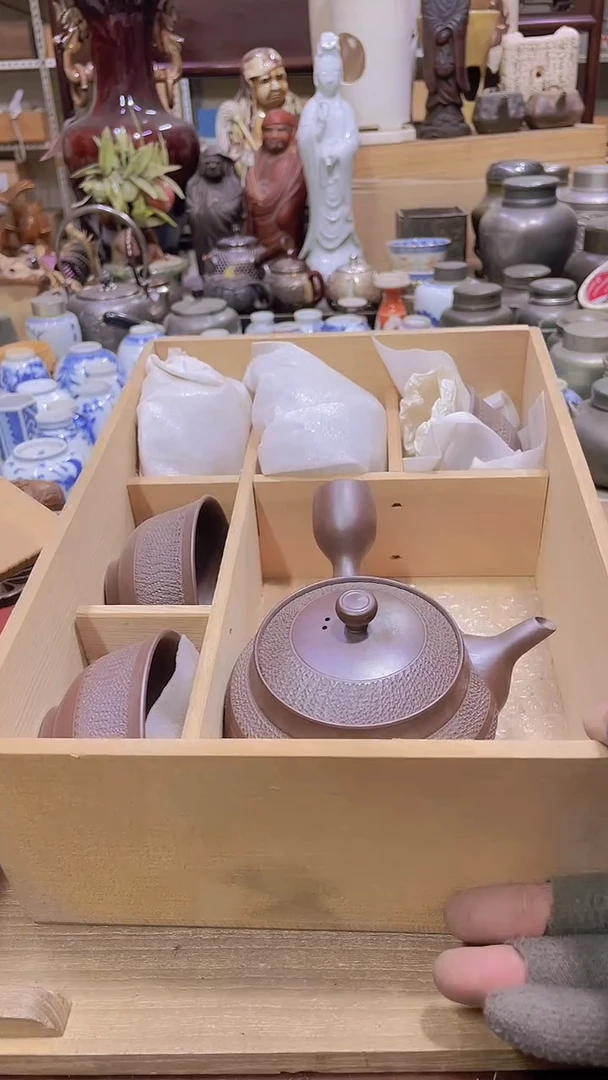 【闪购商品】 发发发发发发啊啊发发