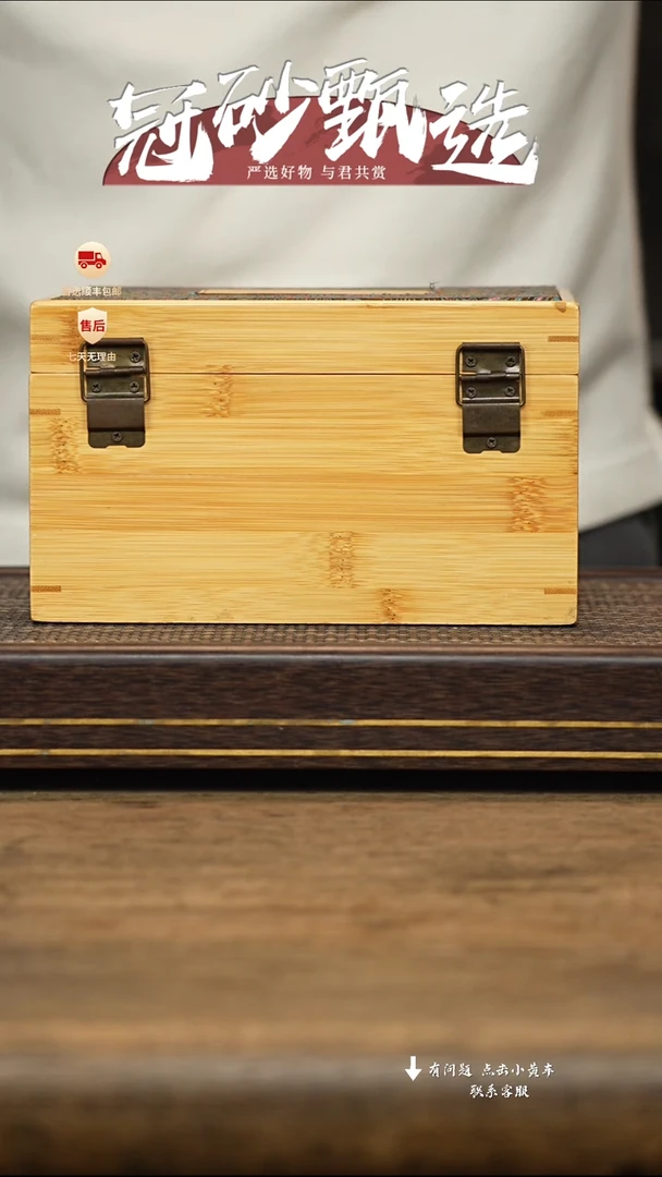 茶壶紫砂冠砂甄选03