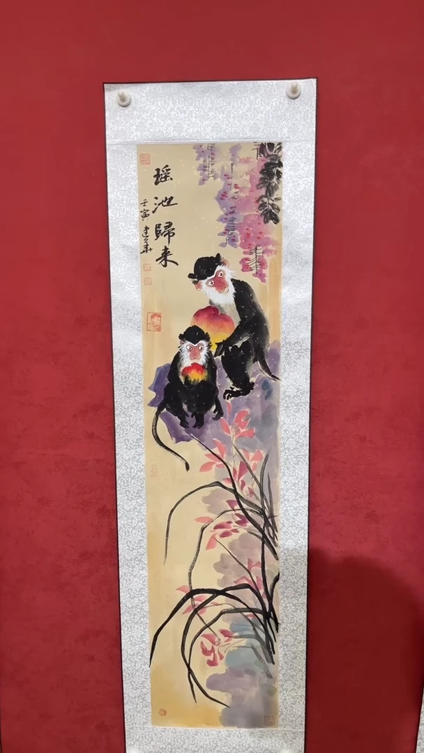 国画老师创作作品  65