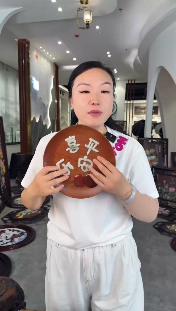 横款平安喜乐摆件