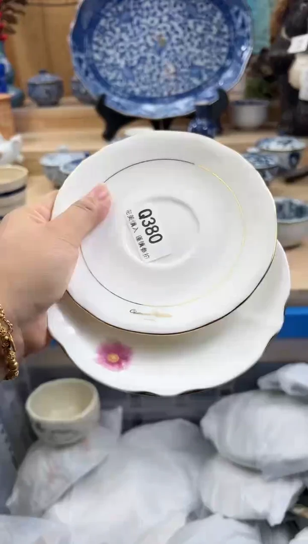 【闪购商品】瓷片380QQQQQQQQQQQQ瑕疵