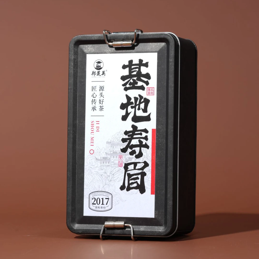 郑莲英 核心自然产地区 福鼎白茶2017基地寿眉60g*1盒