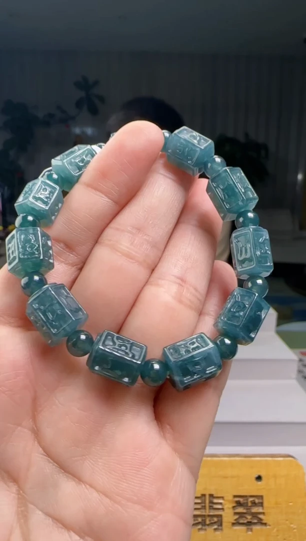 未镶嵌手串翡翠多样性发其一XM@@60B7J13630
