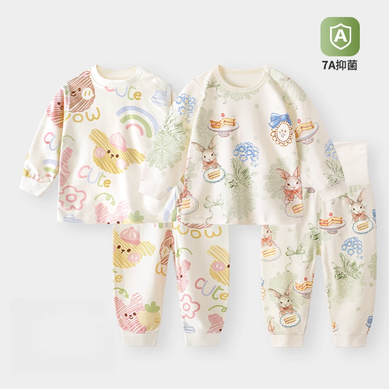童恋初心婴儿分体套装和尚服秋衣秋裤春秋童宝宝纯棉儿童衣服超萌