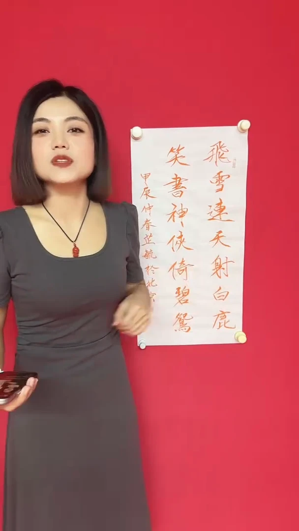 国画111111111111111