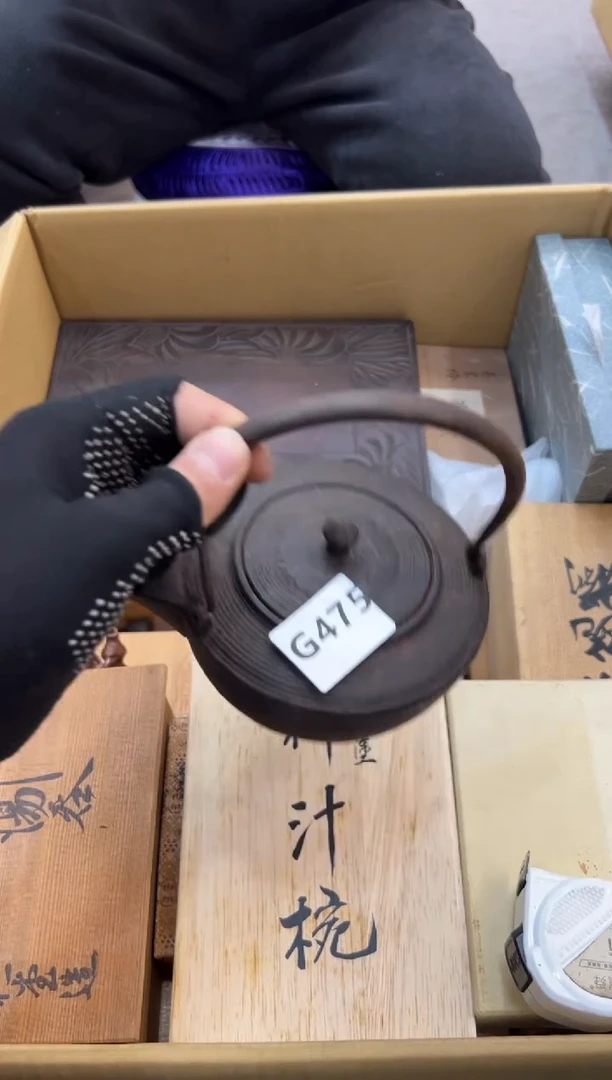 王*桐475中古商品谨慎参拍