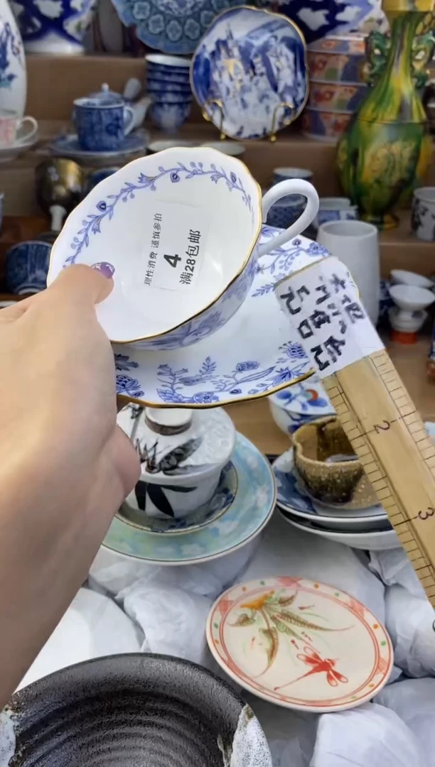 杯瓷色工艺品品品品004