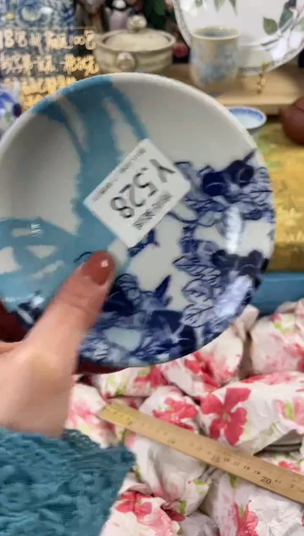 瓷片臻*真528+2狗哥瓷器直播间111