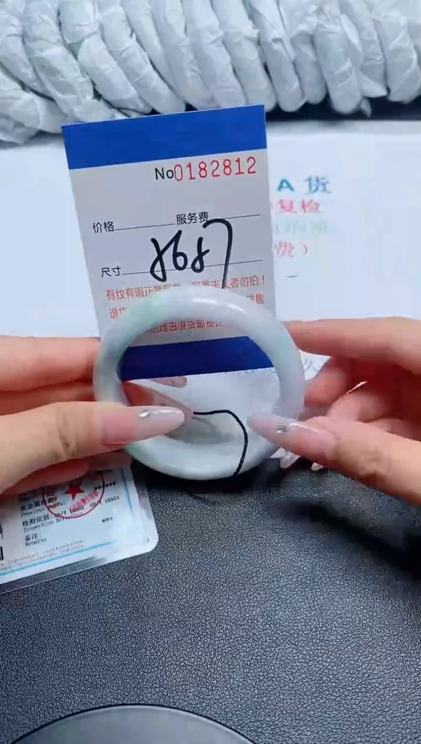未镶嵌手镯翡翠A货翡翠182812