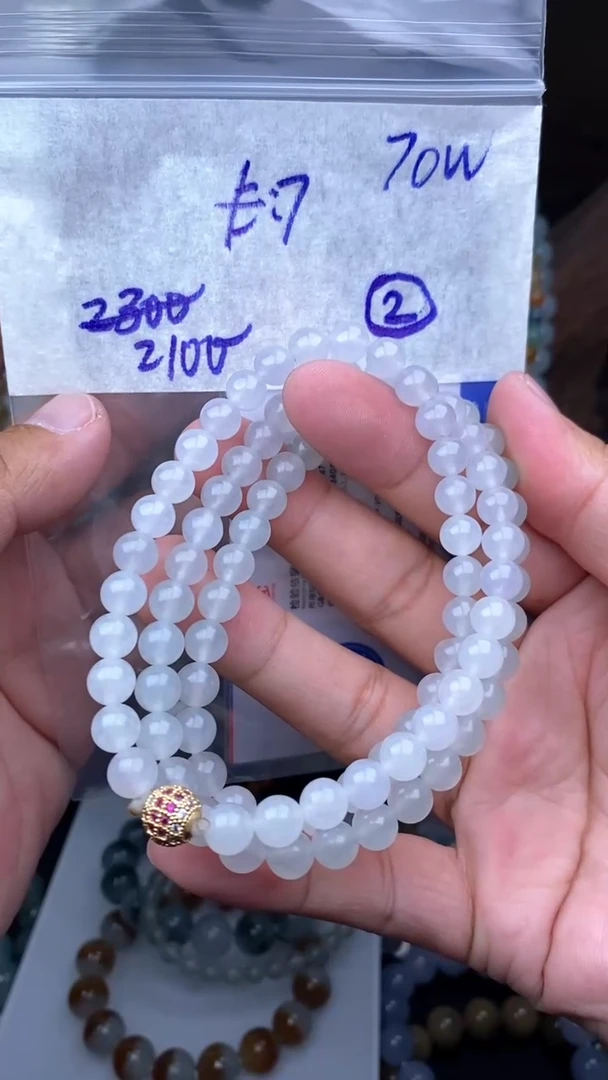 【闪购商品】定制翡翠未镶嵌毛货需精细抛光拍一发一
