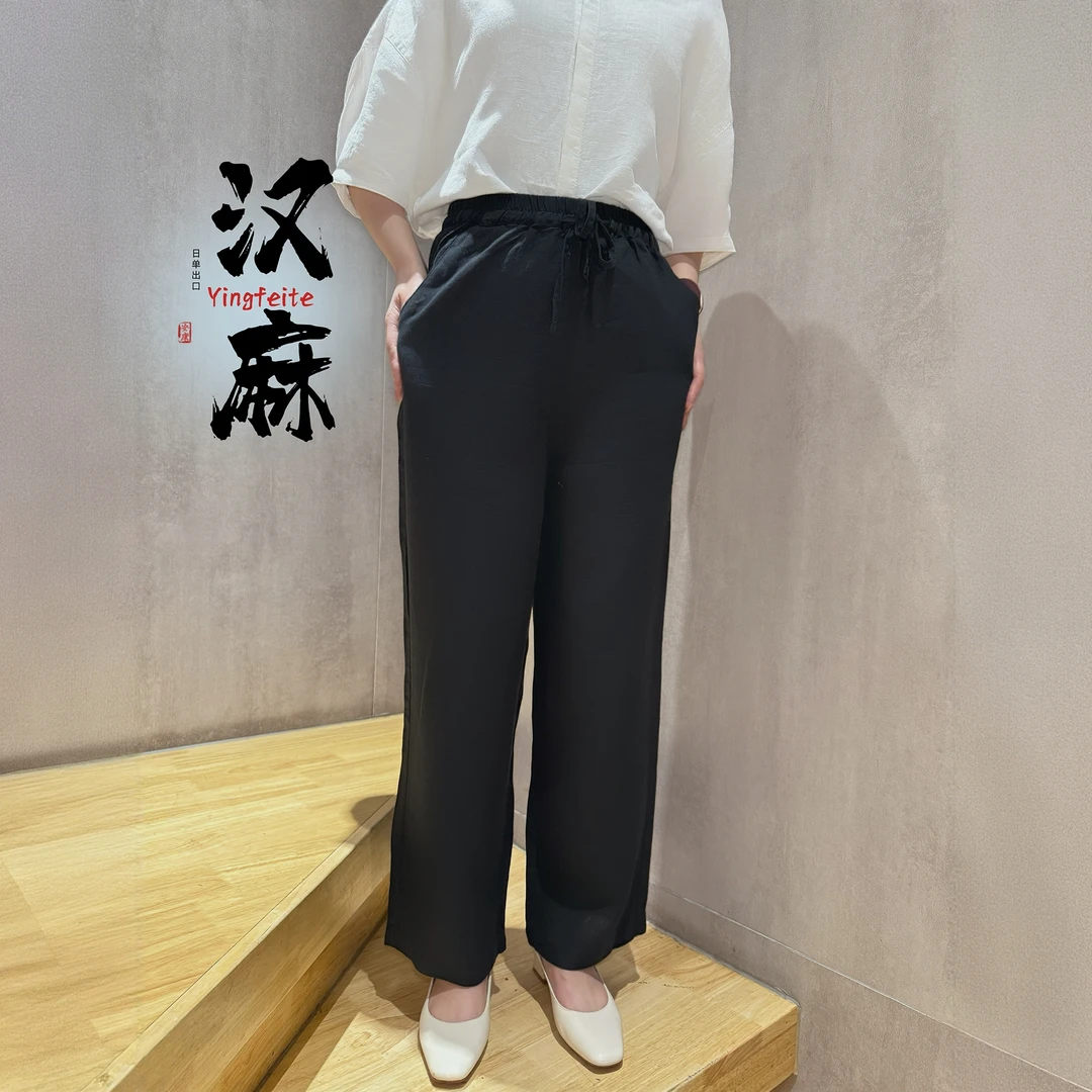外贸新款出口订单女士休闲简约100%纯汉麻镰刀裤透气舒适宽松长裤