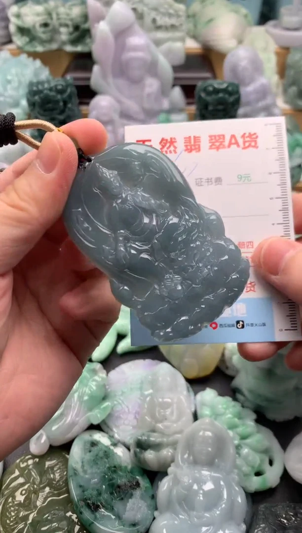 吊坠(不含链)未镶嵌翡翠1