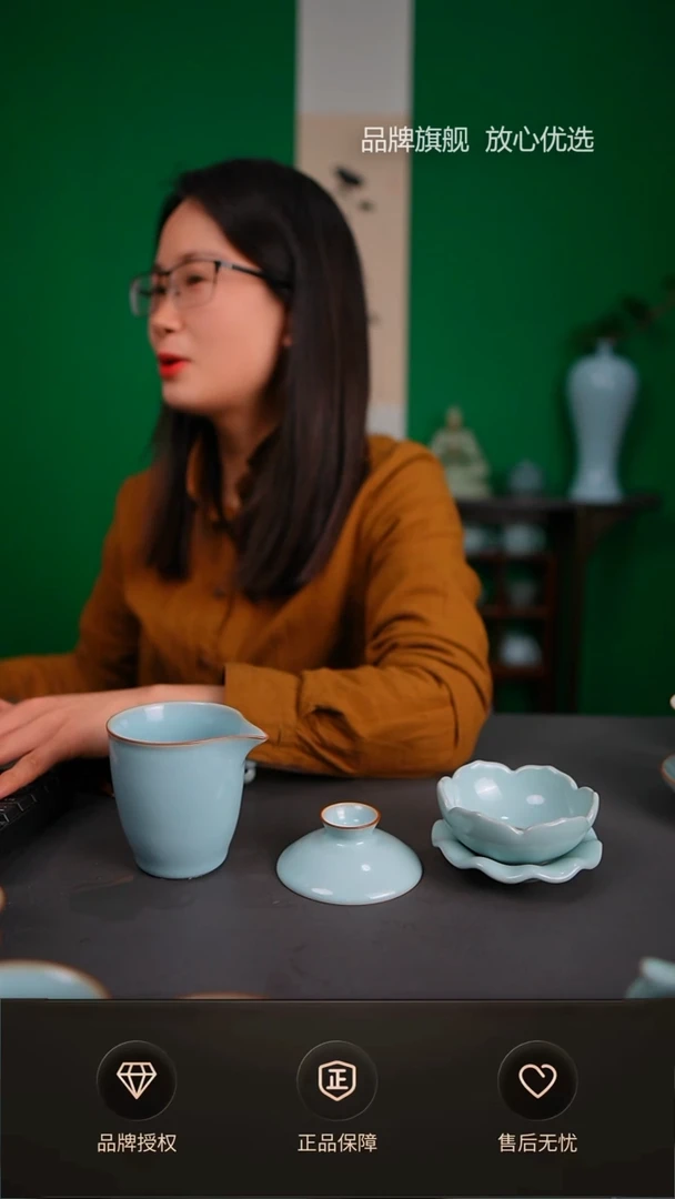 【闪购商品】一级天青铜口公道杯 三件套