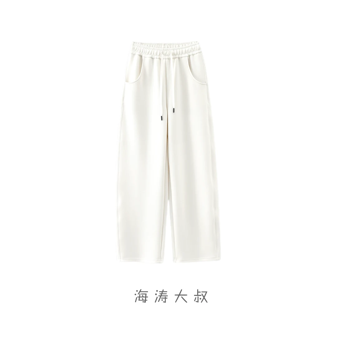 【海涛大叔】 「藏胯大长腿」松弛感空气层遮肉显瘦弯刀垂垂裤 SK6111