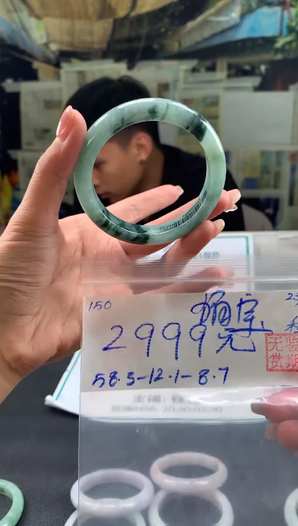 未镶嵌手镯翡翠我****宝翡翠手镯 下单联系小耳机#150