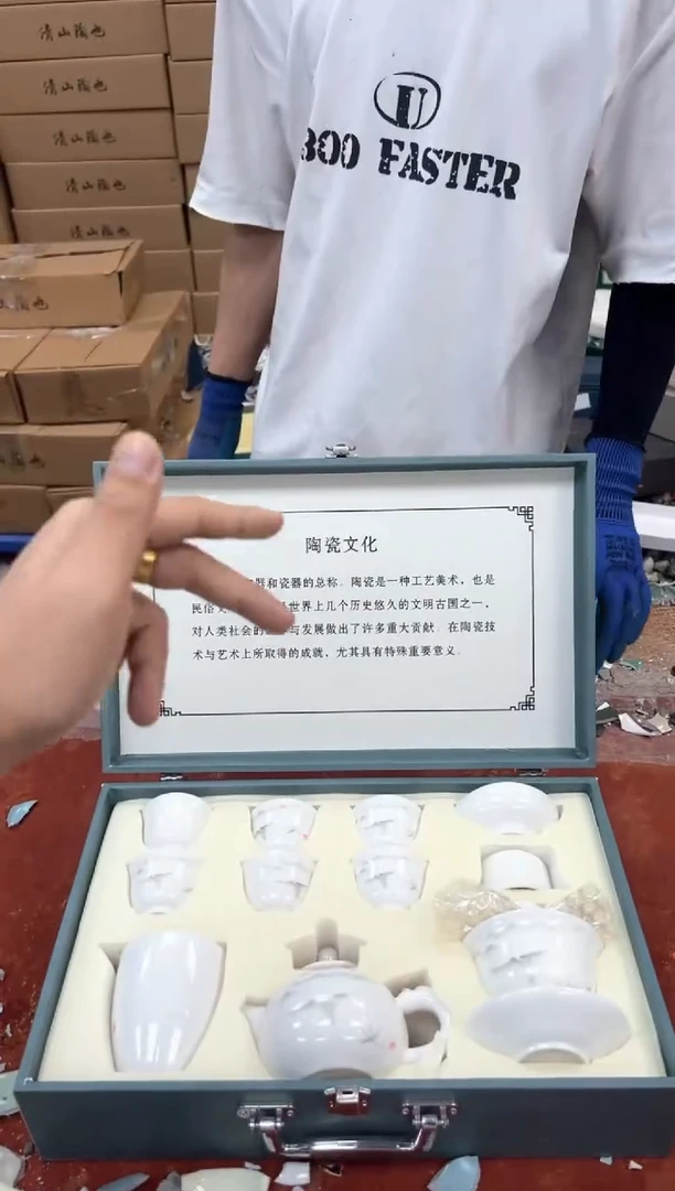 孤品商品链接@@@@@@@@