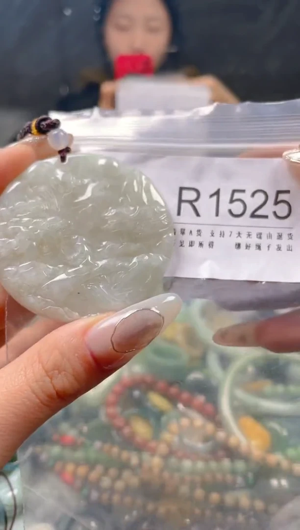 【闪购商品】翡翠颈饰未镶嵌/R/翡翠A货一图一物
