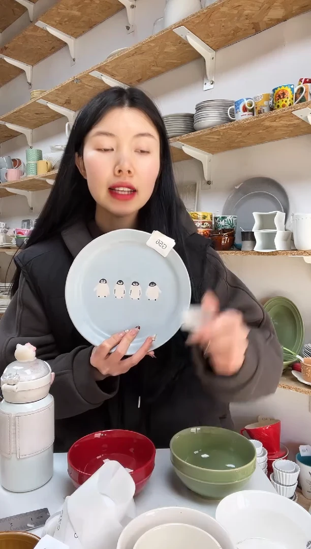 【闪购商品】G18大野乐仓库闪购品