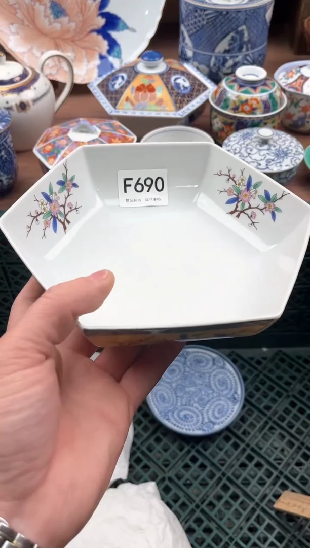 【闪购商品】瓷片690