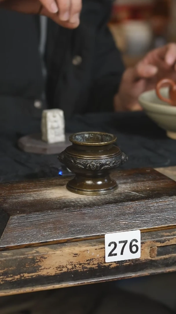 【闪购商品】瓷片标题标题标题标题