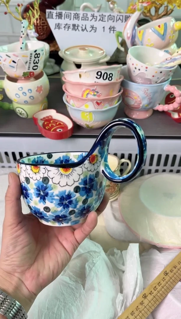 瓷片ı****ʍ909默认微瑕谨慎参怕库存1件