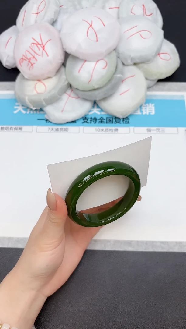 未镶嵌手镯石英质玉196/5657