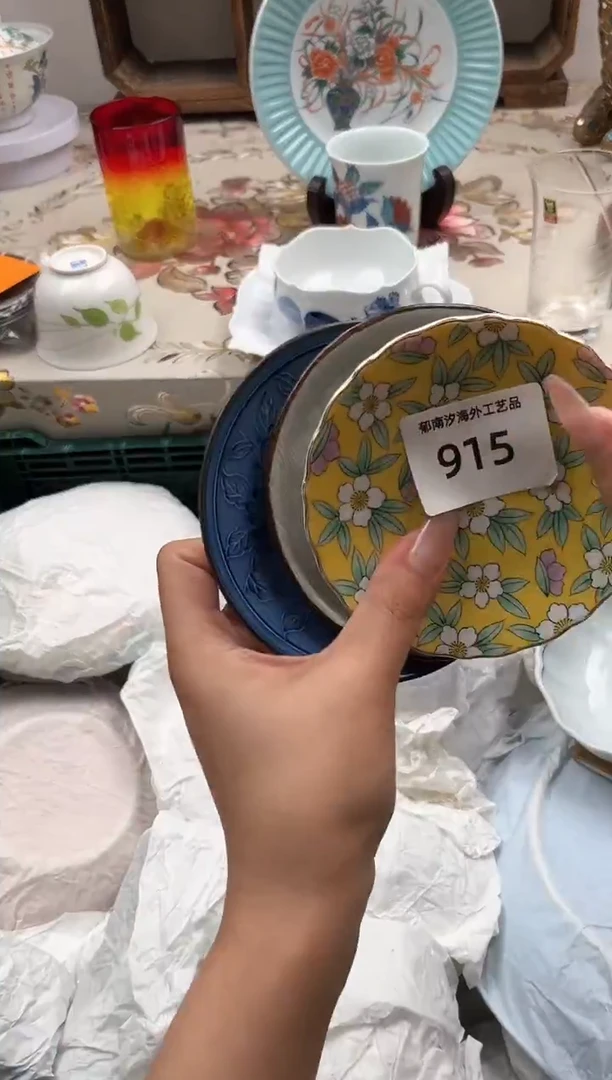 瓷片三***堡Q         915