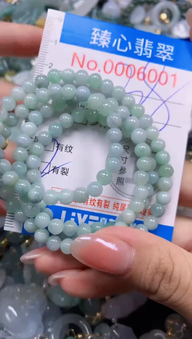 吊坠(不含链)未镶嵌翡翠6001