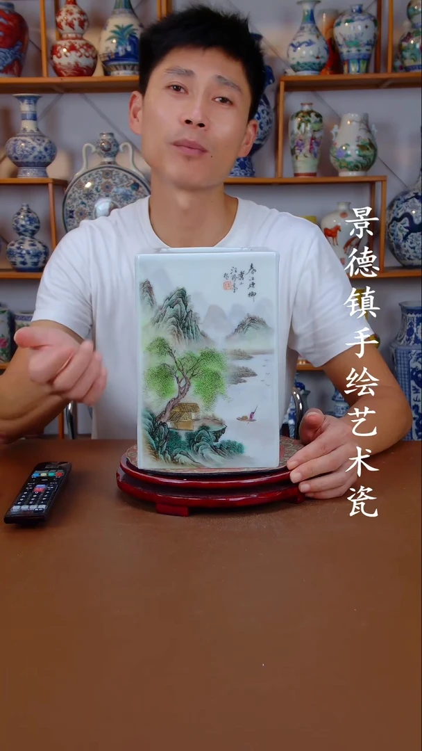 现代景德镇手工手绘陶瓷摆件87