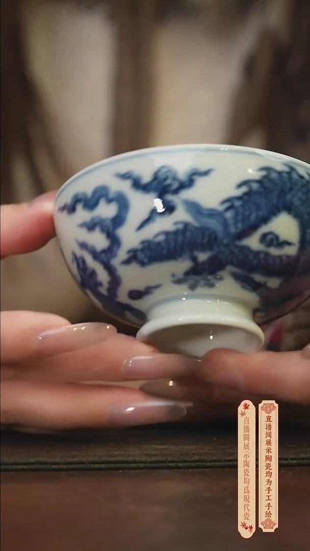 瓷片柴窑青花破价福利