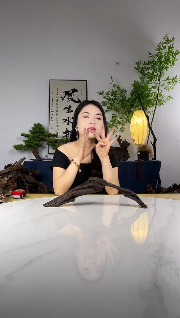 R****.拍这个定向编号34