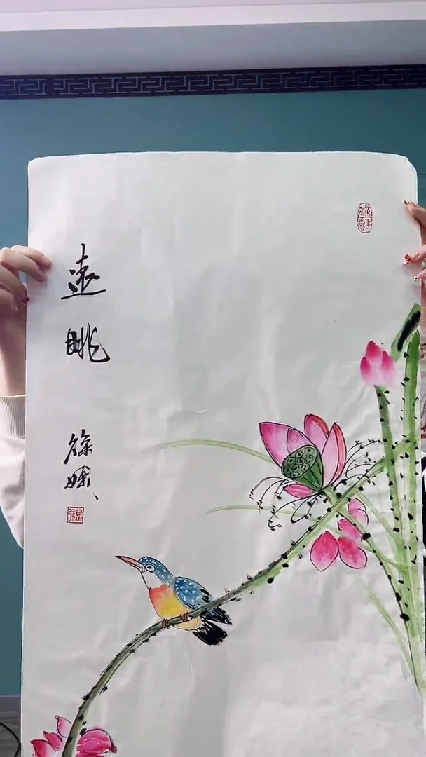 国画国画235435357878