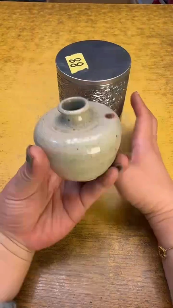 瓷器瓷器瓷器瑕疵88铁罐莓碗