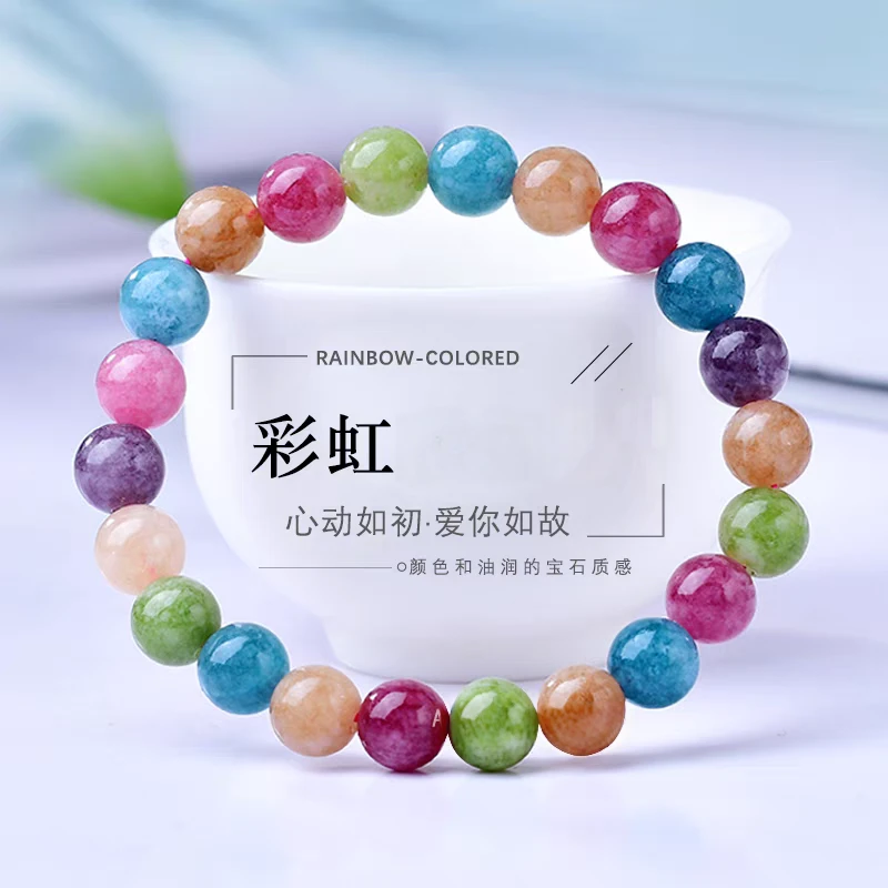 379号-精品多宝卡10mm手串