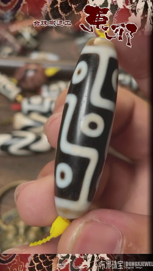 玛瑙/玉髓颈饰未镶嵌用****352126