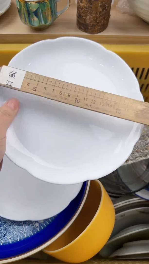 330回流瓷器，默认微瑕，18包邮