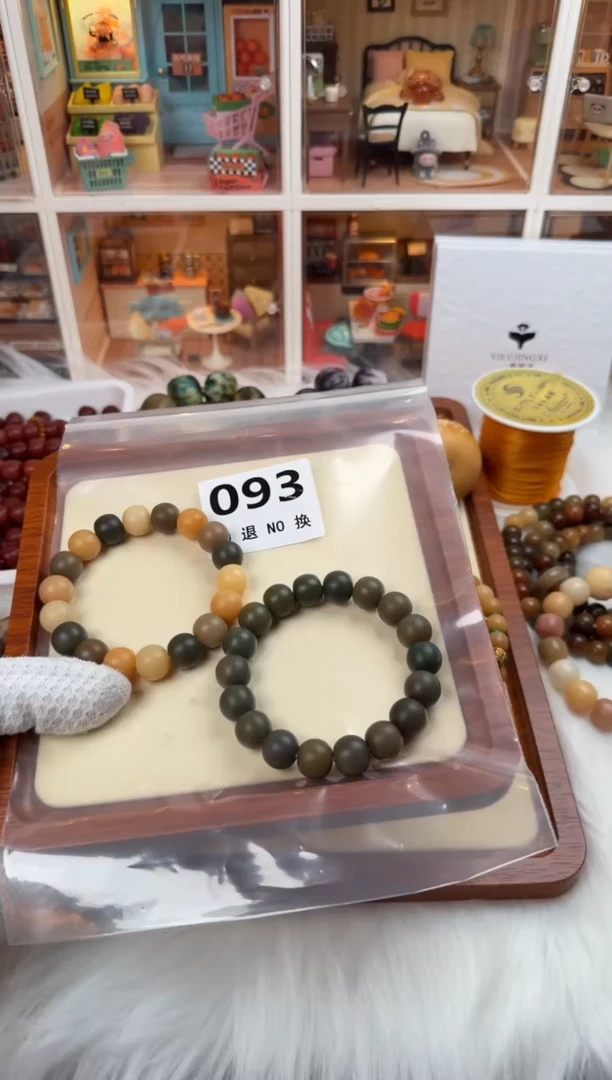 手串菩提根/象牙果93