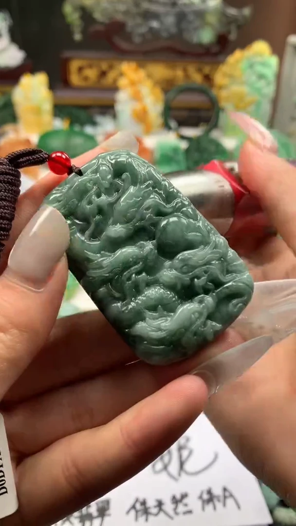 吊坠(不含链)未镶嵌翡翠天然翡翠A货29