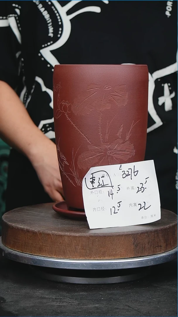 紫砂花盆花卉园艺3276+z