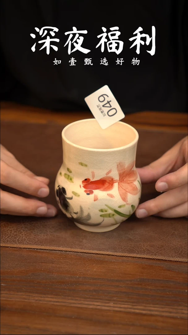 如壹陶艺甄选好物