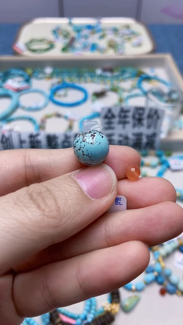 未镶嵌南红玛瑙挂件84